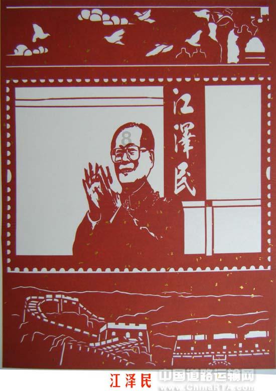 童年如歌（作者：白山初）